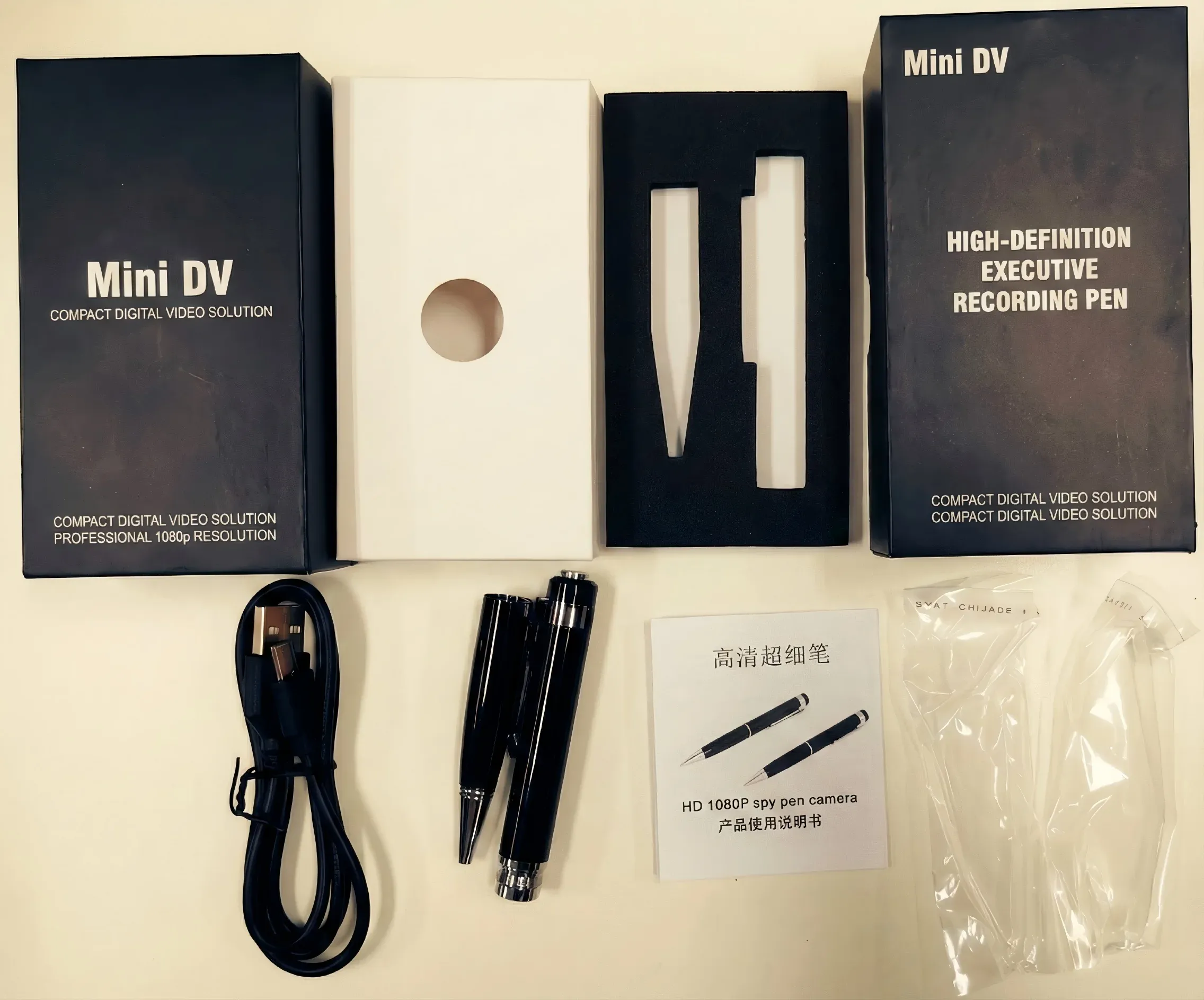 1080P executive recording pen package accessories kit